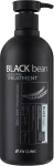Восстанавливающий бальзам для волос - 3W Clinic Black Bean Vitalizang Treatment, 500 мл