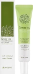 Ночной крем для кожи вокруг глаз с экстрактом зеленого чая - 3W Clinic Green Tea Natural Time Sleep Eye Cream, 40 мл - фото N2