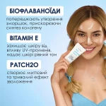 Mermade Зволожуючий крем для обличчя No! Boring Days Bioflavonoids & Vitamin E Calming & Moisturirizing Face Cream - фото N4