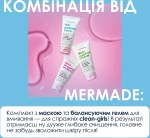 Mermade Зволожуючий крем для обличчя No! Boring Days Bioflavonoids & Vitamin E Calming & Moisturirizing Face Cream - фото N5