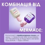 Mermade Daydreamer Парфумований лосьйон для тіла - фото N7