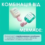 Mermade Feel The Rain Парфюмированный гель для душа (мини) - фото N5