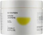 Seventeen Крем для тіла "Green Jasmine" Ultra Cream