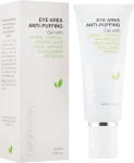 Seventeen Гель проти мішків під очима Skin Perfection Eye Area Anti-puffing Gel