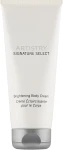 Amway Крем для тіла з освітлювальним ефектом Artistry Signature Select Brightening Body Cream