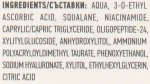 Сыворотка с витамином С 15% и пептидами для сияния кожи - Biotrade Pure Skin Glow Serum, 30ml - фото N3