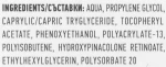 Biotrade Антивозрастная сыворотка с ретинолом 0,2% Intensive Anti-Aging Serum - фото N3