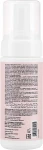 Diego Dalla Palma Be Pure Struccatutto Cleansing Mousse Be Pure Struccatutto Cleansing Mousse - фото N2