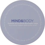 Diego Dalla Palma Скраб для тіла з ефектом сяйва Mind & Body Scrub