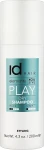 IdHair Сухой шампунь для волос Elements Xclusive Play Dry Shampoo Hold 2