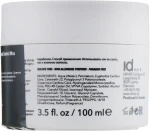 IdHair Воск сильной фиксации Elements Xclusive Control Wax - фото N2