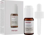 Manyo Сыворотка для лица с витаминным комплексом White Vita C Liquid Serum - фото N2