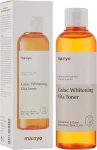 Manyo Освітлювальий тонер з галактомісисом і вітамінним комплексом Galac Whitening Vita Toner