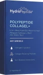 HydroPeptide Маска гидрогелевая против морщин для зоны вокруг глаз PolyPeptide Collagel Mask For Eyes - фото N3