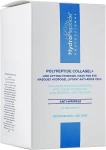 HydroPeptide Маска гидрогелевая против морщин для зоны вокруг глаз PolyPeptide Collagel Mask For Eyes - фото N6