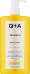 Q+A Лосьйон для тіла з керамідами Ceramide Body Lotion