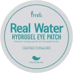 Prreti Зволожувальні гідрогелеві патчі для зони навколо очей Real Water Hydrogel Eye Patch
