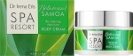 Dr Irena Eris Відновлювальний зволожувальний крем для тіла Spa Resort Botanical Samoa Revitalising Moisture Body Cream - фото N2