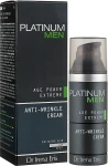 Dr Irena Eris Подтягивающий крем для лица Platinum Men Age Power Extreme Cream - фото N2