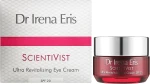 Dr Irena Eris Крем для кожи вокруг глаз ScientiVist Ultra Revitalising Eye Cream SPF 20 - фото N2
