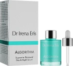 Dr Irena Eris Інтенсивно відновлююча сиворотка для шкіри обличчя Dr. Irena Eris Algorithm Supreme renewal Advanced Serum - фото N2