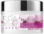 Dr Irena Eris Шелковистый увлажняющий бальзам для тела Spa Resort Japan Silky Moisturizing Body Balm