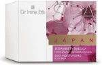 Dr Irena Eris Шовковистий зволожуючий бальзам для тіла Dr. Irena Eris Spa Resort Japan Silky Moisturizing Body Balm - фото N2