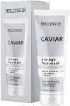 Hollyskin Маска для обличчя з чорною ікрою Caviar Face Mask