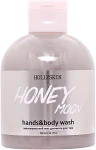 Hollyskin Увлажняющий гель для рук и тела Honey Moon Hands & Body Wash