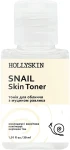 Hollyskin Тоник для лица Snail Skin Toner
