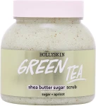 Hollyskin Сахарный скраб с маслом ши и перлитом Green Tea