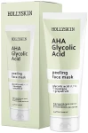 Hollyskin Маска для обличчя з гліколевою кислотою Glycolic AHA Acid Face Mask