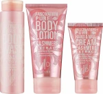 Mades Cosmetics УЦІНКА Косметичний набір "Зачарування чистотою" M|D|S Baty & Body Fascination Pure Beauty Trio ( b/wash/200ml + b/milk/150ml + h/cr/75ml ) * - фото N2