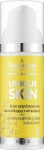 Farmona Professional Освітлювальний крем з вітаміном С Unique Skin Instantly Brightening Cream With Vitamin C