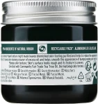 The Body Shop Ночная маска против несовершенств Tea Tree Anti-Imperfection Night Mask - фото N2