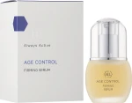 Holy Land Cosmetics Сироватка Age Control Firming Serum - фото N2