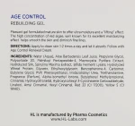 Holy Land Cosmetics Восстанавливающий гель Age Control Rebuilding Gel - фото N3