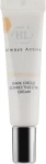 Holy Land Cosmetics Корректирующий крем для век Dermalight Dark Circle Corrective Eye Cream