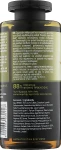 Mea Natura Шампунь для сухих и ослабленных волос Olive Shampoo, 100ml - фото N2