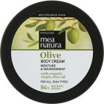 Mea Natura Крем для тела увлажняющий с оливковым маслом Olive Body Cream