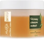 MyIdi Медовий крем-скраб для тіла Honey Cream Scrub