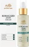 MyIdi Крем для коррекции проявлений дерматита, псориаза и экземы Koragard Atopi Cream - фото N2