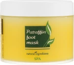 MyIdi Парафиновая маска для ног SPA Paraffin Foot Mask