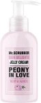 Mr.Scrubber Крем-гель для тіла і рук Skin Delights Peony in Love