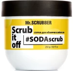 Mr.Scrubber Скраб для лица с маслом Ши Scrub It Off SodAscrub