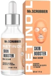 Mr.Scrubber Укрепляющая сыворотка для лица с ретинолом Face ID. Retinol Skin Booster Milk Serum