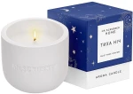 Mr.Scrubber Ароматична свічка "Тиха ніч" Home Aroma Candle