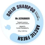 Mr.Scrubber Твердый шампунь Artic Fresh Solid Shampoo Bar - фото N2