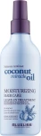 Luxliss Спрей с кокосовым маслом для волос Moisturizing Hair Care Spray