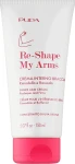 Pupa Крем с подтягивающим эффектом для внутренней части рук Re-Shape My Arms Inner Arm Cream